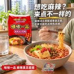 稿定设计-8
