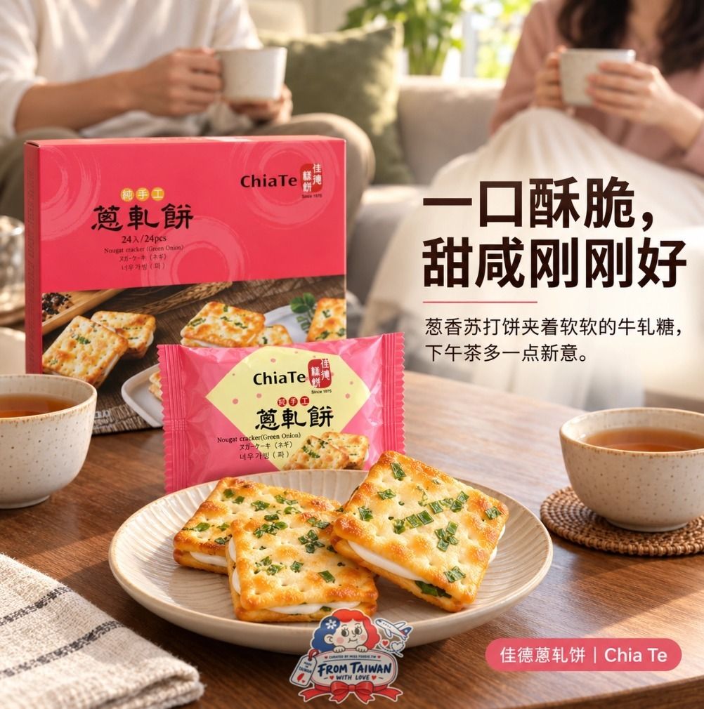 稿定设计-7