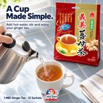 稿定设计-6