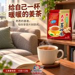 稿定设计-11