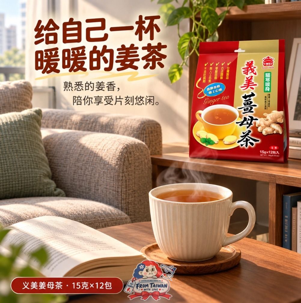 稿定设计-11