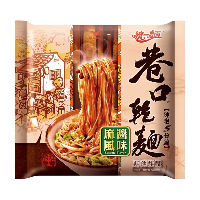 能面(喝食) SENKA珊珂洗面奶白泥状泡沫洁面膏学生保湿清洁洗颜