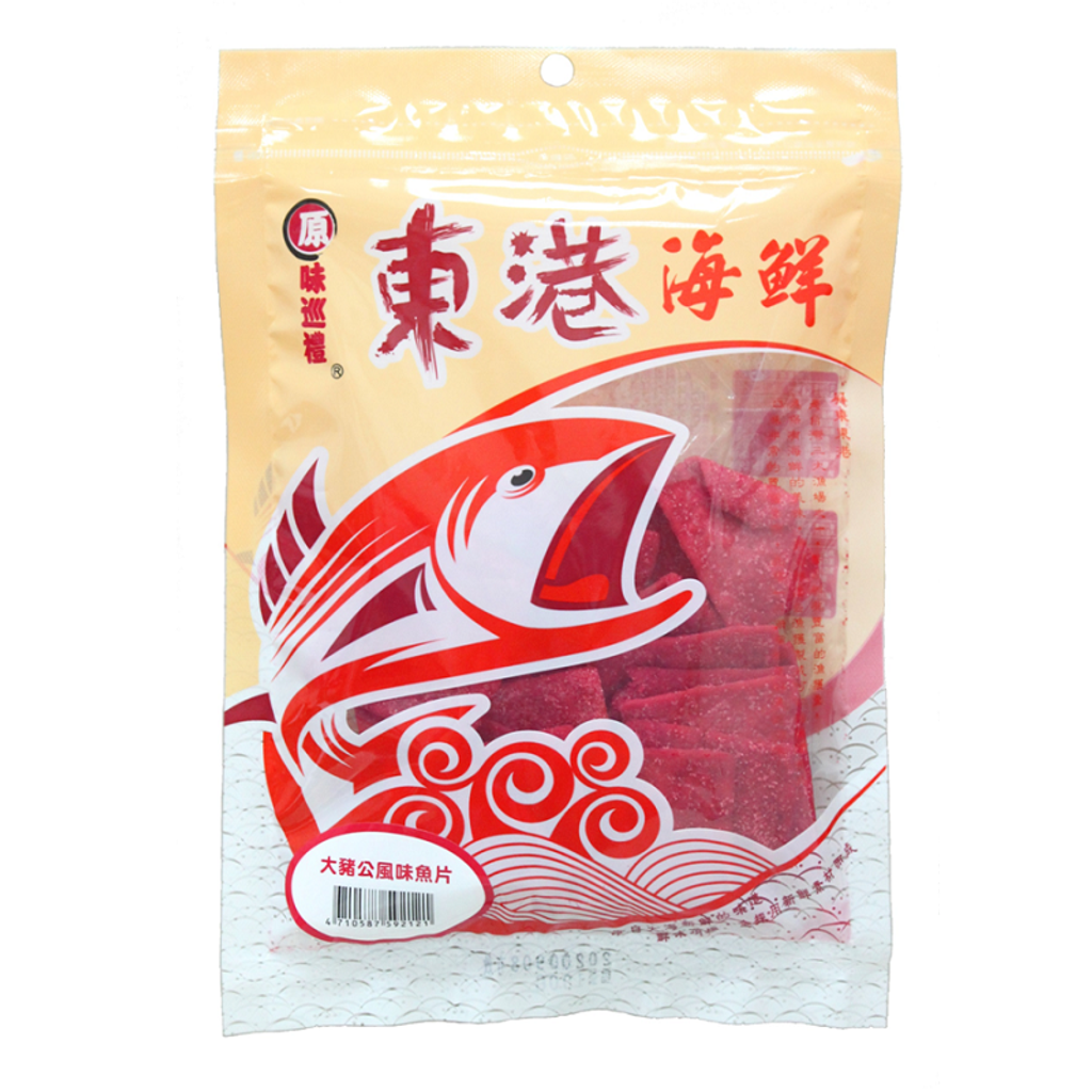 原味巡礼 Lightly Salted Dried Shredded 大猪公风味鱼片 100g Miss Foodie Tw