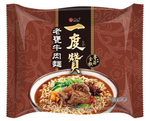 Wei Lih 维力 Tomato With Beef Noodles 一度赞蕃茄牛肉面 185g 3pk Miss Foodie Tw Wei Lih 维力 Tomato With Beef Noodles 一度赞蕃茄牛肉面 185g 3pk Miss Foodie Tw