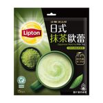 p0744217160787-item-28c0xf4x1000x1000-m.jpeg