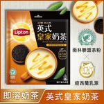 p0744217157054-item-b121xf4x1000x1000-m.jpeg