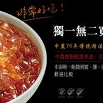 content_4a5609fd-75e5-4cb2-86ba-d1f76b8cffa5.jpg