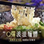 content_644fa1d5-670e-4d38-850d-3dba6e4da437.jpg