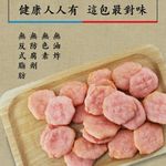 0430redcookie_04.jpg