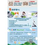 e93f50e8c0be0604aeef9c477e61eaa7.jpg