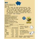 c440cfabaed935e5763bd2459ec61ac5.jpg