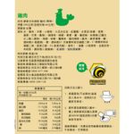 1cbf5d3e6475fe1841a77aea097e5c11.jpg