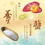 sweetpotato-4.jpg