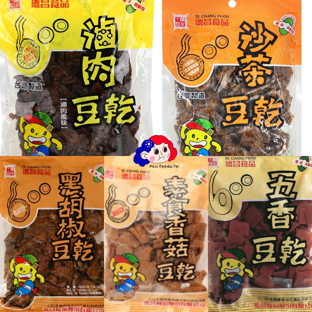 FotoJet (2)拷貝.jpg
