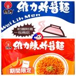 FotoJet拷貝.jpg
