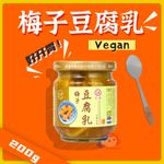 热点名人资讯宣传公众号首图 (2)