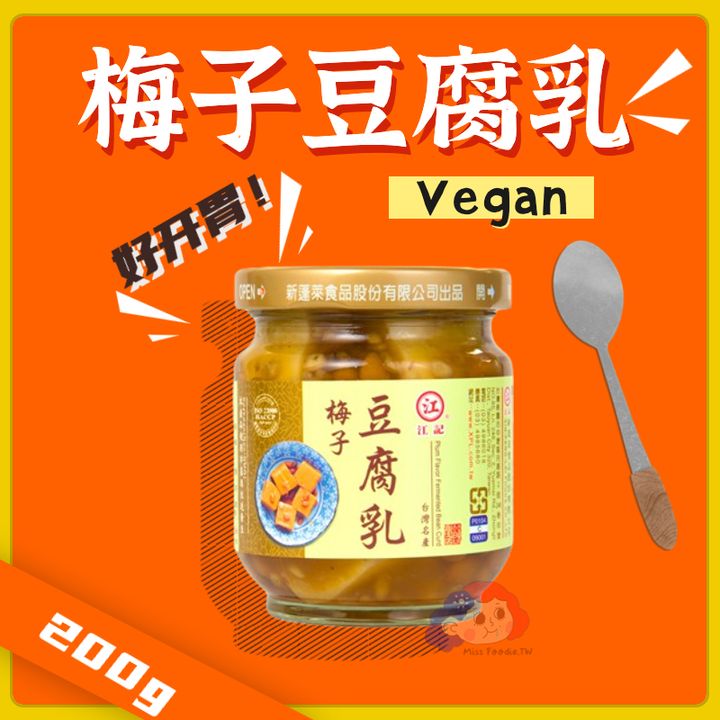 热点名人资讯宣传公众号首图 (2)