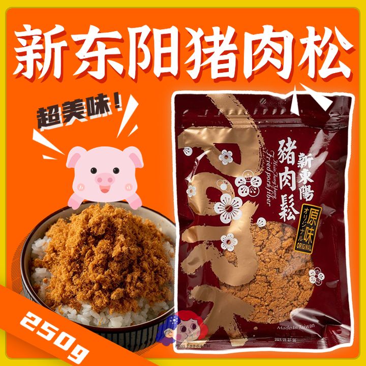 热点名人资讯宣传公众号首图 (1)