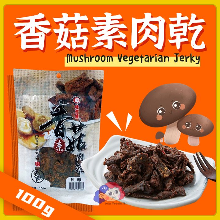 副本