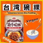 副本_副本
