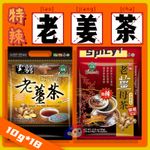 副本