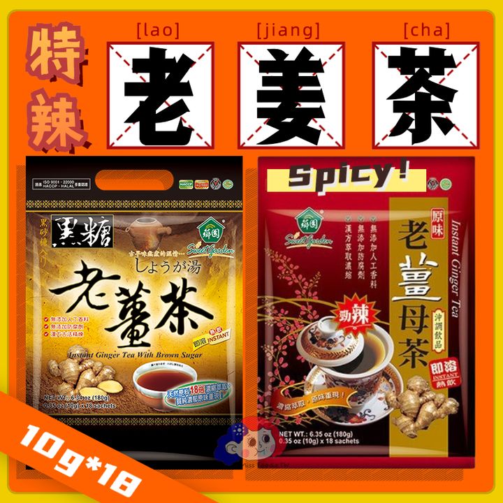 副本