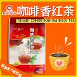 热点名人资讯宣传公众号首图(1)