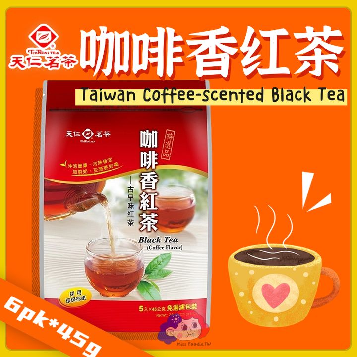 热点名人资讯宣传公众号首图(1)
