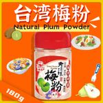 热点名人资讯宣传公众号首图(4)