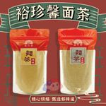 国潮复古风食品零食详情页(1)