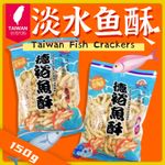 热点名人资讯宣传公众号首图