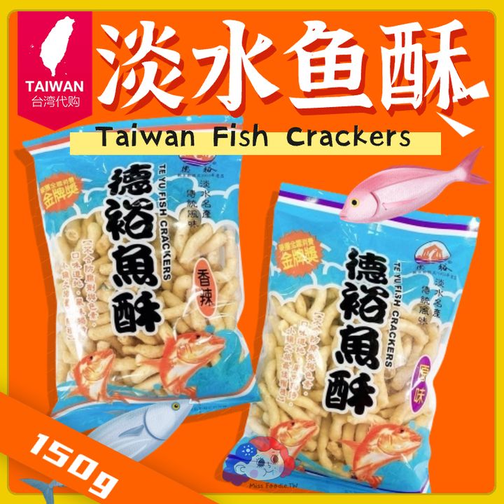 热点名人资讯宣传公众号首图