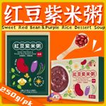 热点名人资讯宣传公众号首图(3)