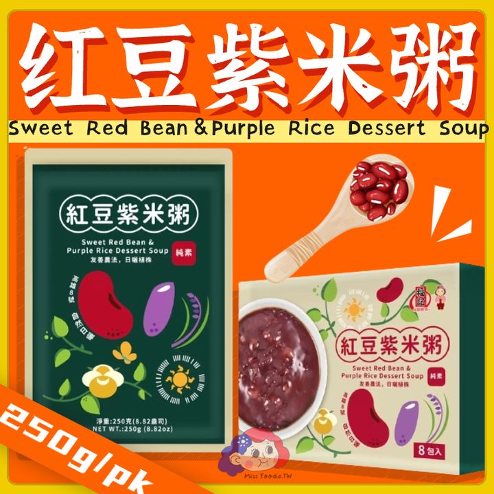 热点名人资讯宣传公众号首图(3)