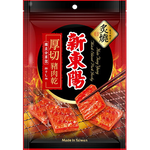 1150eeba8d0242ac110003-removebg-preview