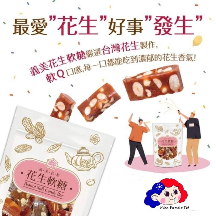 未命名