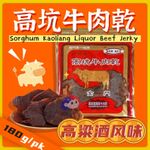 热点名人资讯宣传公众号首图 (1)