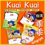 热点名人资讯宣传公众号首图_副本(1)(1)