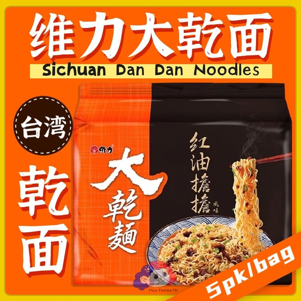 热点名人资讯宣传公众号首图_副本(1)(1)(1)(1)