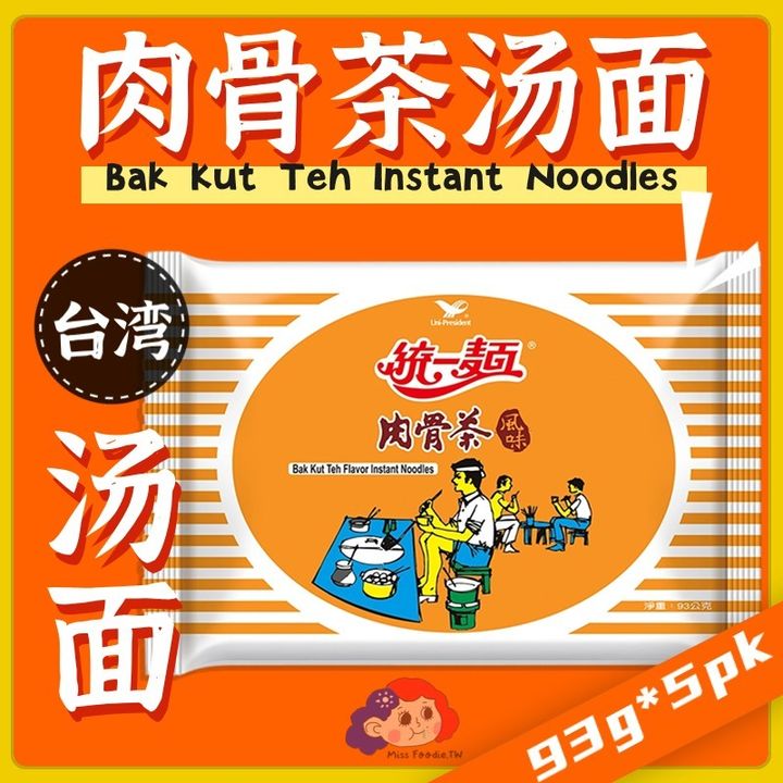 热点名人资讯宣传公众号首图_副本(1)(1)(1)(1)