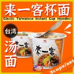 热点名人资讯宣传公众号首图_副本(1)(1)(1)(1)