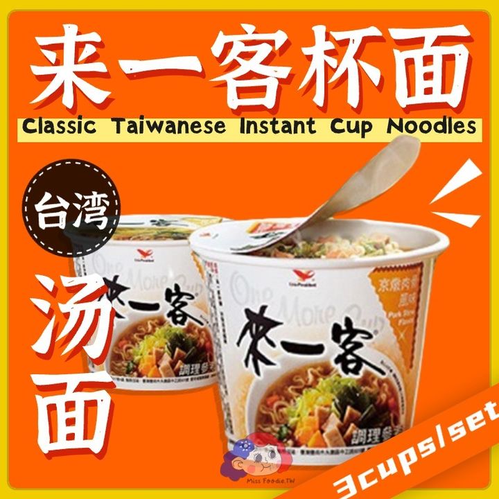 热点名人资讯宣传公众号首图_副本(1)(1)(1)(1)