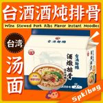 热点名人资讯宣传公众号首图_副本(1)(1)(1)(1) (4)