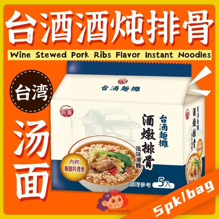 热点名人资讯宣传公众号首图_副本(1)(1)(1)(1) (4)