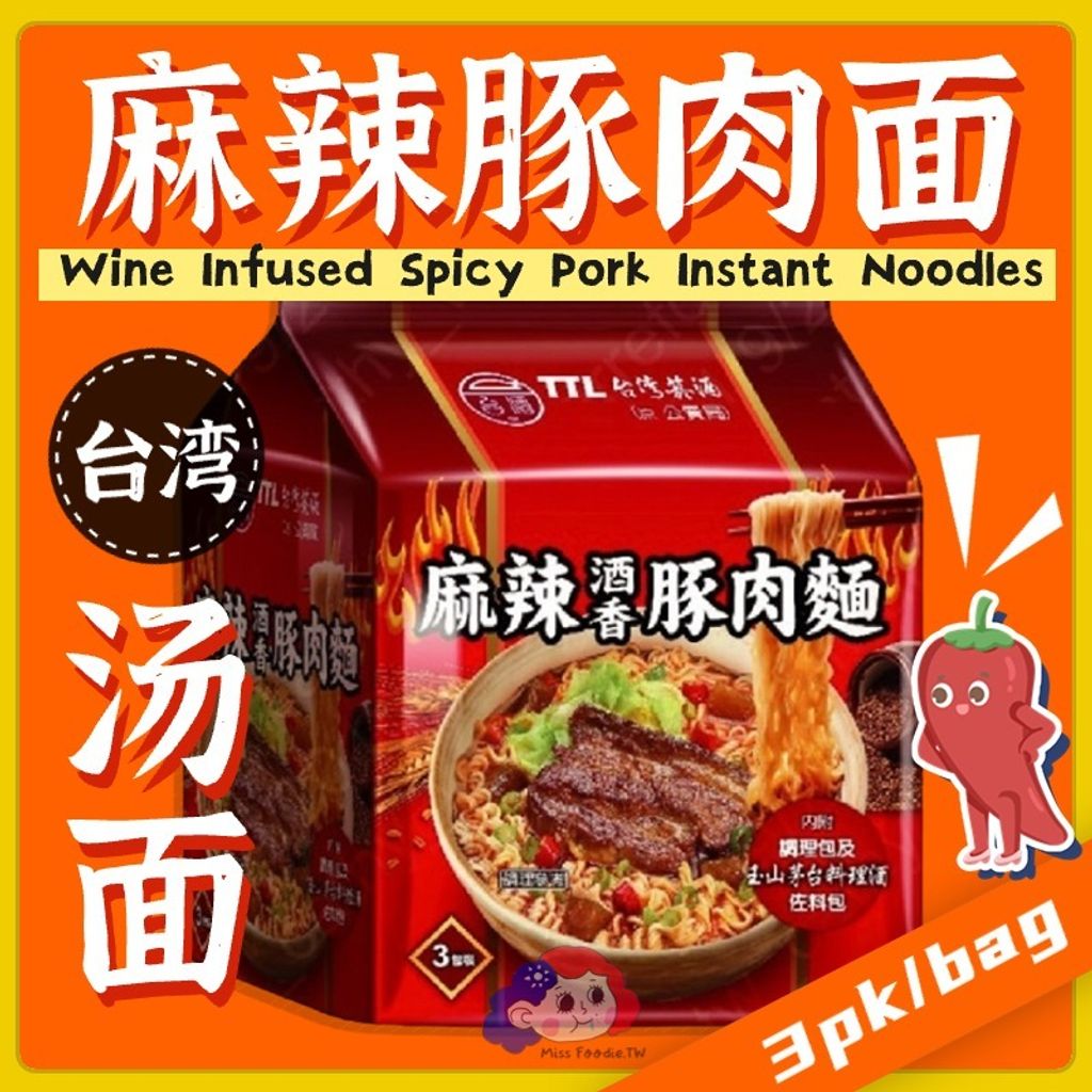 热点名人资讯宣传公众号首图_副本(1)(1)(1)(1) (6)