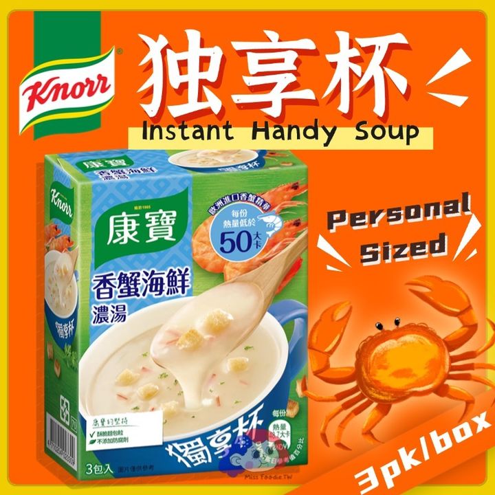 热点名人资讯宣传公众号首图_副本