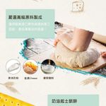 20240729-new鮮奶-產品頁1-768x3275_3_768x819