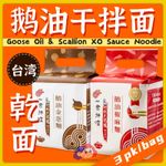 热点名人资讯宣传公众号首图_副本(1)(1)(1)(1)