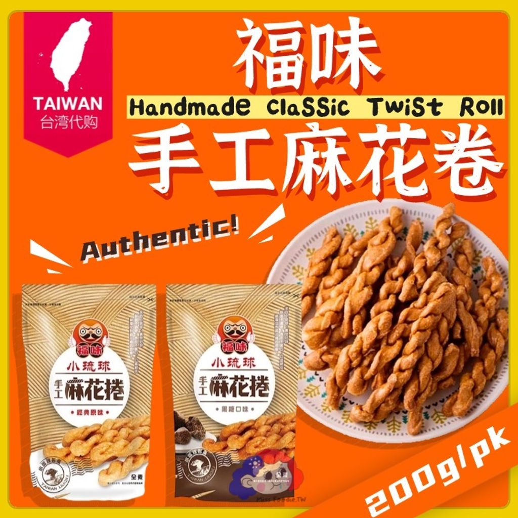 热点名人资讯宣传公众号首图_副本(2)