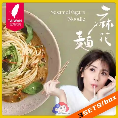 副本_热点名人资讯宣传公众号首图_副本(1)(2) (2)